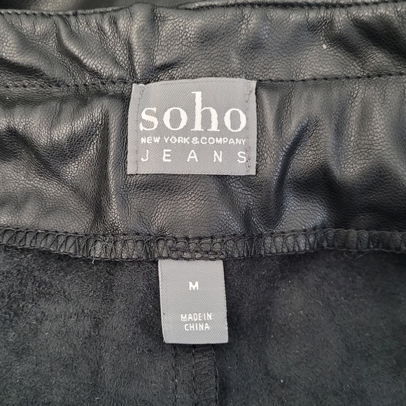 SOHO NEW YORK & COMPANY JEANS Ladies Black Faux Leather Jogger Style Pant Drawst - Picture 7 of 8